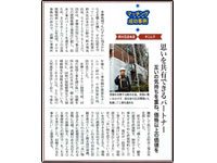 イメージ12